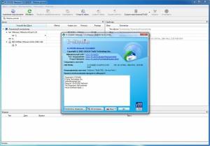 R-Studio Network 9.5 Build 191648 RePack (& Portable) by elchupacabra [Multi/Ru]