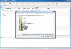 R-Studio Network 9.5 Build 191648 RePack (& Portable) by elchupacabra [Multi/Ru]