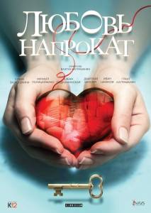 ������ ��������