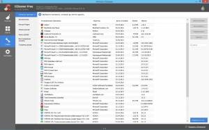 CCleaner 5.16.5551 Slim [Multi/Ru]