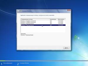 Windows 7 SP1 IE11+ RUS-ENG x86-x64 -8in1- KMS-activation v4 (AIO)