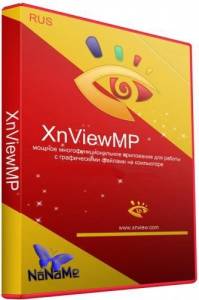 XnViewMP 1.9.10 + Portable [Multi/Ru]