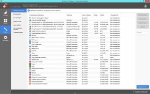 CCleaner 5.17.5590 Free | Professional | Business | Technician Edition RePack (& Portable) by KpoJIuK [Multi/Ru]