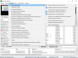 Process Lasso Pro 8.9.8.10 Final RePack (& Portable) by D!akov [Multi/Ru]