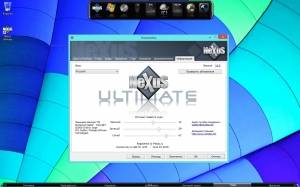 Winstep Nexus Ultimate 16.5 Repack by Nemo [Multi/Ru]