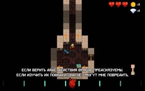 Crypt of the NecroDancer