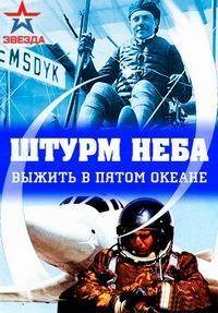 ����� ����. ������ � ����� ������