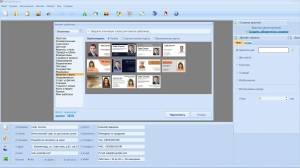 ������ ������� 10.0 RePack by kaktusTV [Ru]