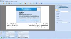 ������ ������� 10.0 RePack by kaktusTV [Ru]