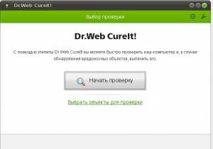 Dr.Web CureIt! 11.1.2 (14.08.2017) [Multi/Ru]