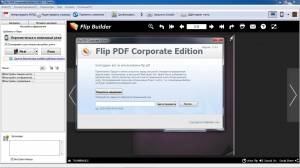 Flip PDF Corporate Edition 2.4.4 RePack (& Portable) by TryRooM [Multi/Ru]
