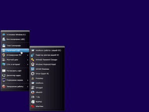 Windows 8.1 (x86/x64) +/- Office 2016 32in1 by SmokieBlahBlah 21.09.16 [Ru]
