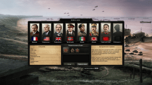 Hearts of Iron IV: Ultimate Bundle