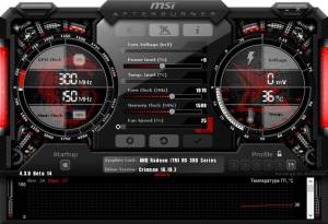 MSI Afterburner 4.6.6.16591 Beta 6 [Multi/Ru]