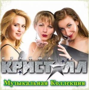 ������ �������� - ����������� ���������