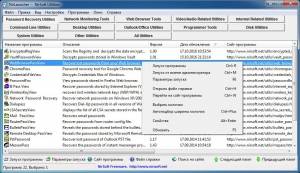 NirLauncher Package 1.30.22 Portable [Ru/En]