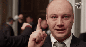 ���������� (������������)