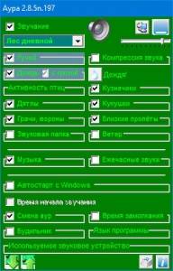 ���� 2.8.5n.197 Portable [Multi/Ru]