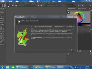 Krita 3.0.1.1 (x64) [Multi/Ru]