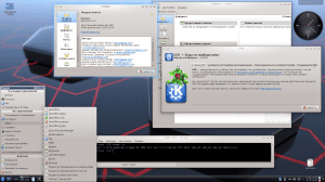 Mageia 5.1 Cauldron [i586] 3xDVD