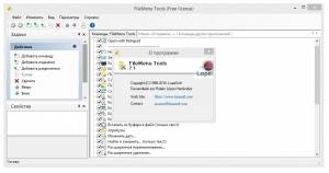 FileMenu Tools 7.1 Final + Portable [Multi/Ru]