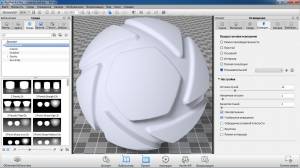 Luxion Keyshot Pro 7.0.438 (x64) [Multi/Ru]