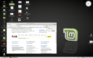 Linux Mint 18.1 Serena (Mate) [64bit] 1xDVD