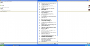 Pidgin 2.11.0 [Multi/Ru]