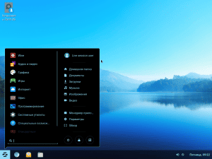 Zorin OS 12 Ultimate [x64] (1xDVD)