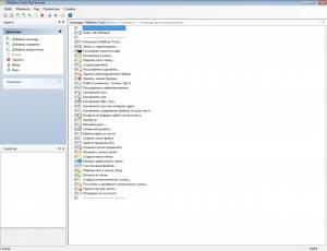 FileMenu Tools 7.1.4 + Portable [Multi/Ru]