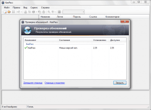 KeePass Password Safe 2.35 + Portable [Ru/En]