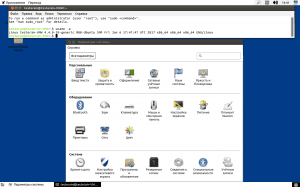 Ubuntu GamePack 16.04 [i386/amd64] 2xDVD