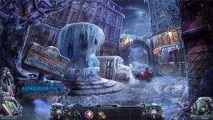 Mystery Trackers 12: Queen Of Hearts