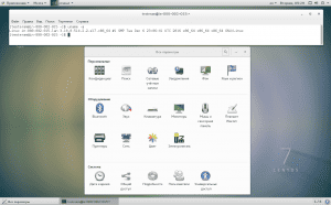 CentOS 7.3 (1611) [i386] 4xDVD, 2xCD