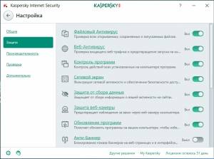 Kaspersky Internet Security 2018 18.0.0.405 (Technical Release) [Ru]