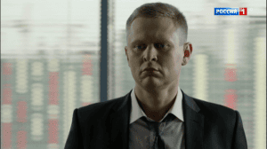 ���������! ���� ��������