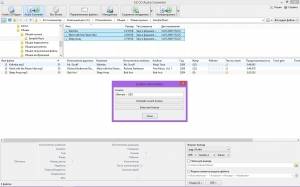 EZ CD Audio Converter 5.3.0.1 Ultimate RePack (& portable) by KpoJIuK [Multi/Ru]