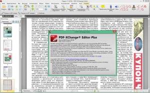 PDF-XChange Editor Plus 10.8.2.407 Portable + RePack by KpoJIuK [Multi/Ru]