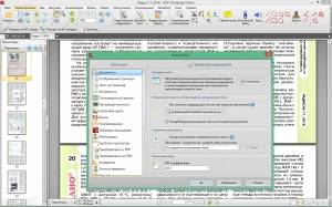 PDF-XChange Editor Plus 10.8.2.407 Portable + RePack by KpoJIuK [Multi/Ru]