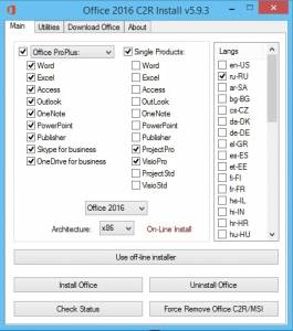 Microsoft Office 2013-2016 C2R Install 5.9.3 by Ratiborus [Multi/Ru]