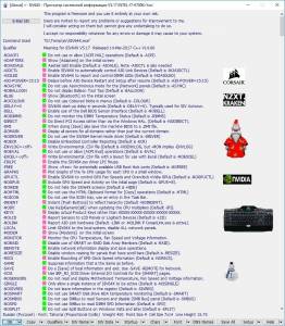 SIV (System Information Viewer) 5.85 Portable [Multi/Ru]
