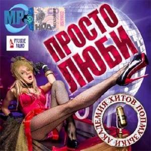 ������� - ������ ����. �������� ����� ��� ������