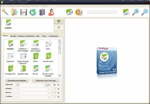 Insofta Cover Commander 5.0.0 [Multi/Ru]