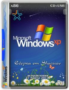 Windows XP Pro SP3 VL Ru x86 by Sharicov (v.27.03.2017) [Ru]