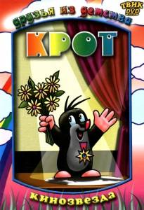 ����������� �����