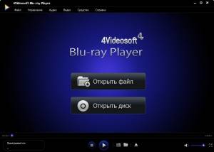 4Videosoft Blu-ray Player 6.3.12 RePack by ������ [Ru/En]