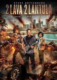 ����������� 2