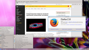 Debian GNU/Linux Jessie 8.8.0 [amd64] 3xDVD
