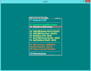 Multiboot Collection Full v.5.3 [Ru/En]