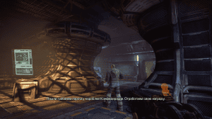 Bulletstorm: Full Clip Edition